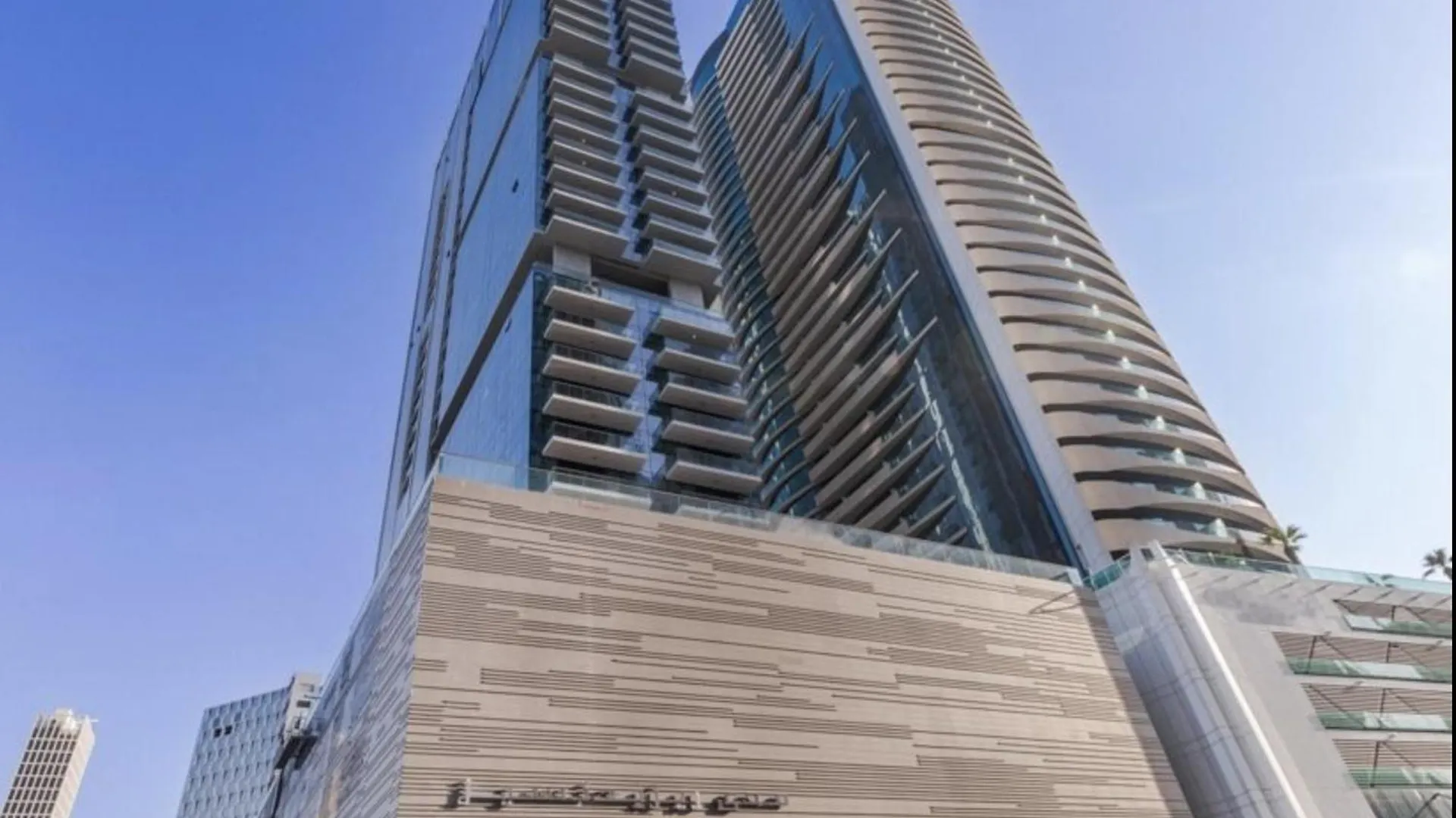 Apartment Refined 2 & Half Br In Mada Residences Near Dubai Mall